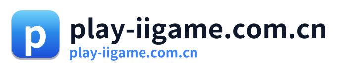 play-iigame.com.cn